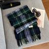 100% Wool Knitted Scarf Unisex Winter Warm Accessory Classic Plaid Long Neck Wrap Men Women