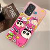 Phone Cover Case for Samsung Galaxy A17 A52 A12 A72 A54 A23 A71 A25 A73 A14 A56 A13 A16 A34 A32 A36 Cra-yons Shin-chans