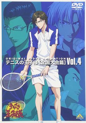 DVD - Prince Of Tennis Original Video Ani Japan Anime/Game Used