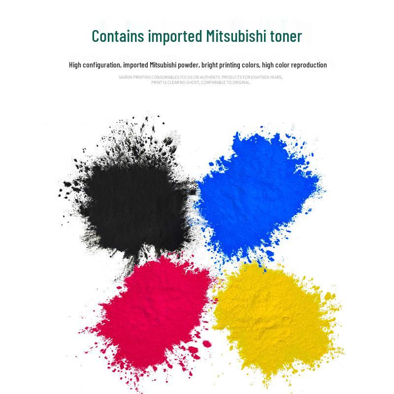 Kompatible HP 178nw/179fnw/117/150a/118a Toner & Tintenpatrone