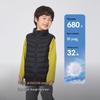 Bosideng Kids' T250135510 Anti-Bacterial Down Vest