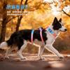 Adjustable Dog Harness With Anti-Escape Design Gradient Color Chest Vest Leash Small Medium Large Dogs