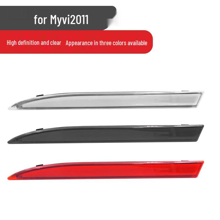 PERODUA MYVI 2011 Malaysia Modified Rear Bumper Brake and Surround Light