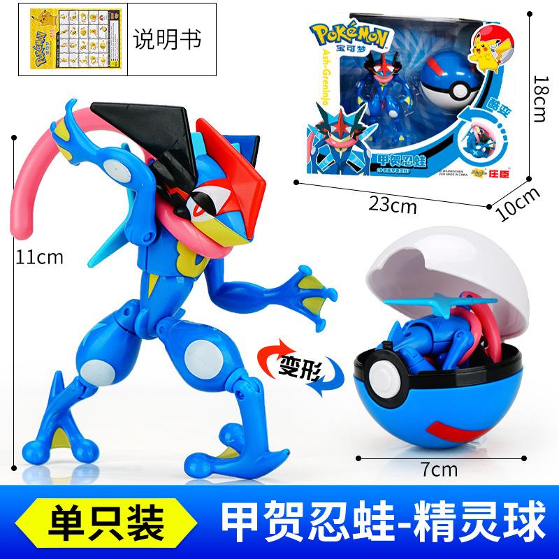 Pokemon Pikachu Action Morphing Pokeballs Transformation Pvc Toys For Children Charizard Mewtwo Blastoise Venusaur Gyarados Gift