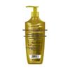Schwarzkopf Ginger Extract Oil Control Hair Conditioner