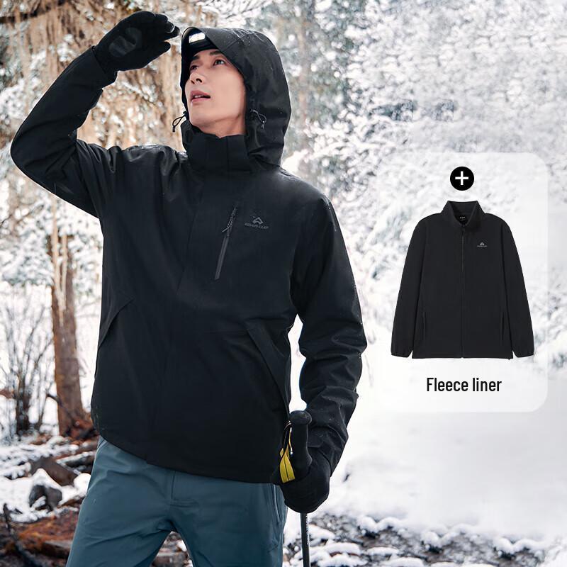 Tuoluzhe Men s 3-in-1 Outdoor Jacket S