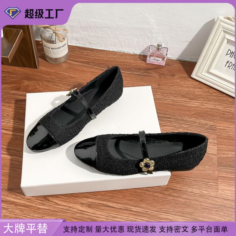 Xiaoxiangfeng Flat-soled Single Shoes for Women's High-end Wear 2025 Spring and Summer New Mary Jane One-word Soft-soled Single Shoes