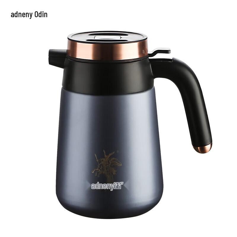 Odin Z-088 Smart Digital Display Insulated Thermos