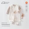 Warm Ginger Fiber Baby Bodysuit: Thick, Long-Sleeve Autumn/Winter Base Layer for Crawling