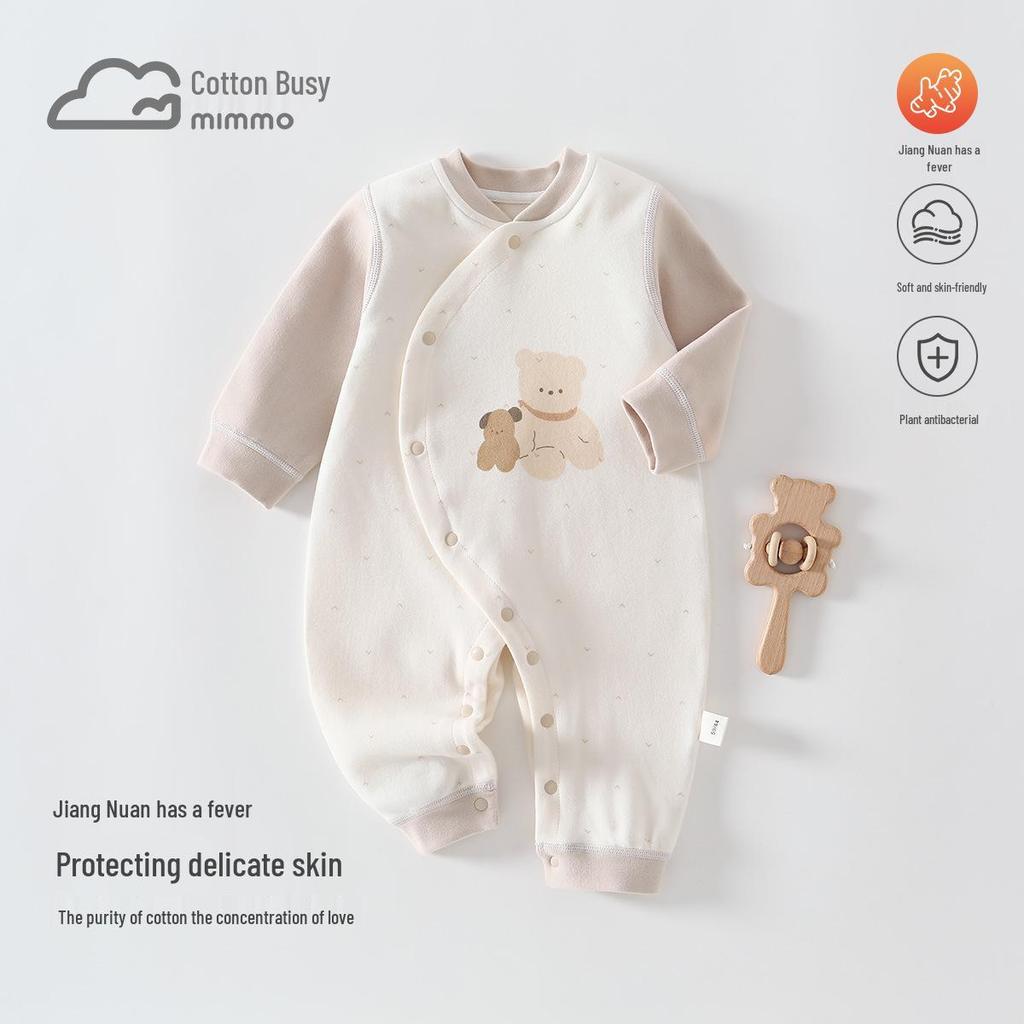 Warm Ginger Fiber Baby Bodysuit: Thick, Long-Sleeve Autumn/Winter Base Layer for Crawling