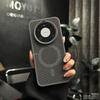 For Huawei Mate 80 Pro Case Fashion Magnetic PC Honeycomb Heat Dissipation Hole Cover For Huawei Mate 80 Shockproof Bumper
