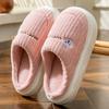 Cotton slippers women's winter warm indoor home confinement shoes cotton drag household couple non-slip thick-soled cotton slippers men