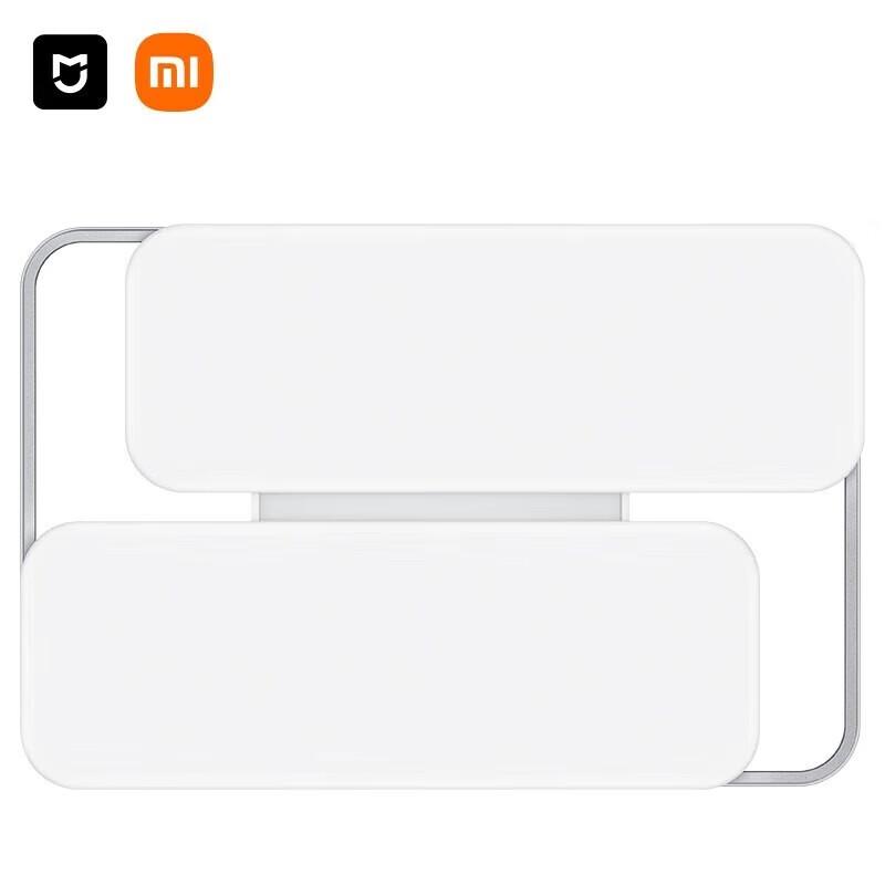Xiaomi Smart Ceiling Light Pro Living Room Edition (CN Version)