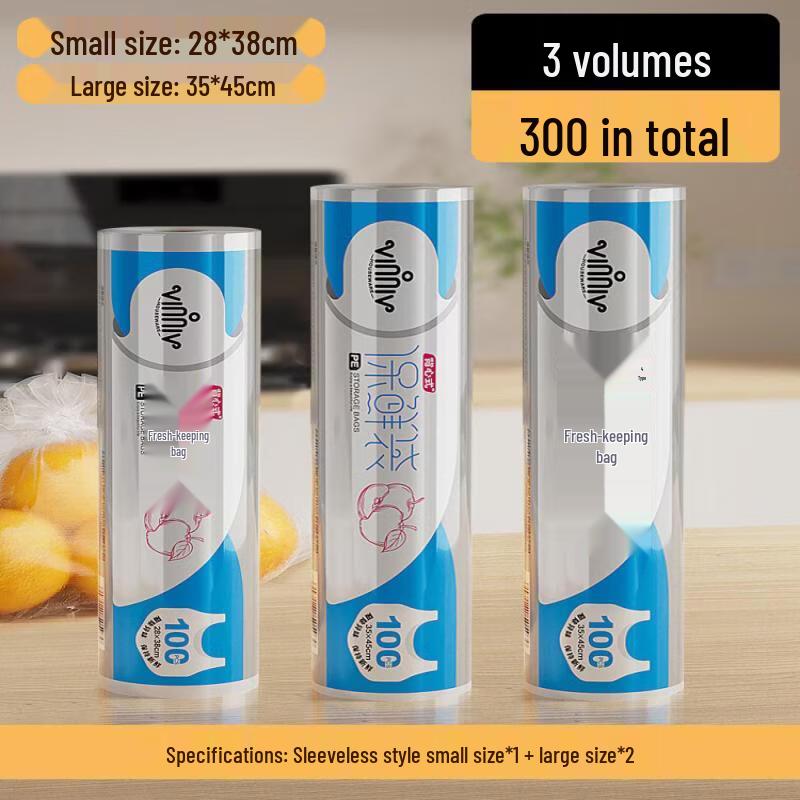 Disposable Food Preservation Bags