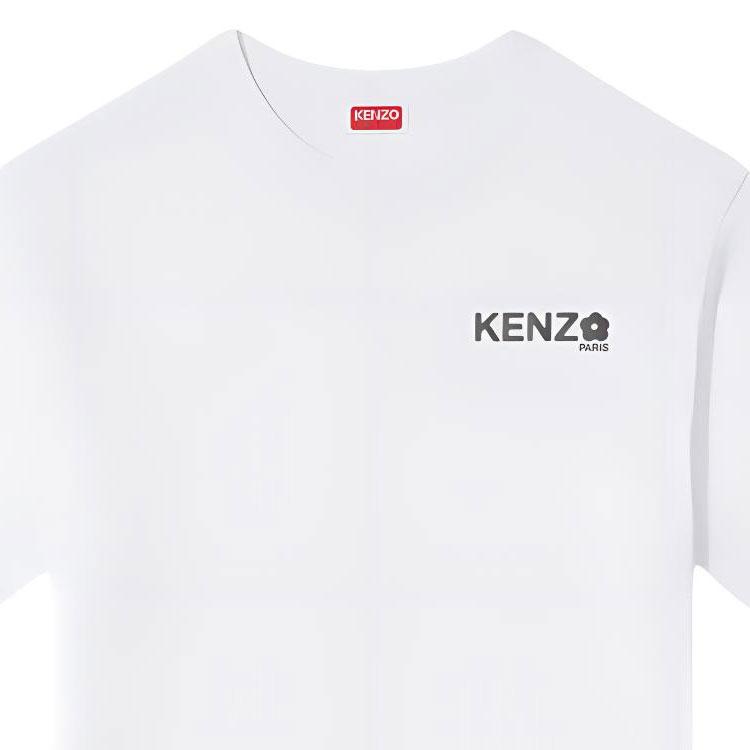 KENZO Boke 2.0 Classic T Shirt FE65TS4714SG-01