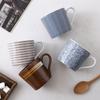 Kubek ceramiczny 350 ml Kubek do kawy Wzór w paski Naczynie do picia Gospodarstwo domowe Retro Kubek do wody z uchwytem Można używać w mikrofalówce