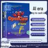 Genuine AI Assistant: All-in-One Wealth Creation Guide - Make Money At Home with Lobster AI