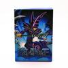 Yu-Gi-Oh Anime Style Cards Blue Eyes Dark Magician Exodia Obelisk Slifer Ra Yugioh DM Classic Proxy DIY Card Kids Gift