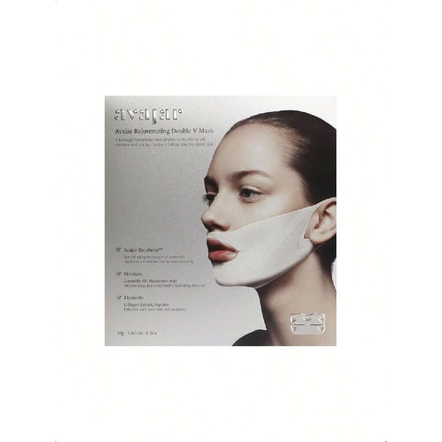 

Avajar Rejuvenating Double V Mask(5-Pack)–Advanced Hydrogel Face Lifting Wrap With Centella & Rejubebe, Anti-Aging Tightening V-Line Lifting Mask
