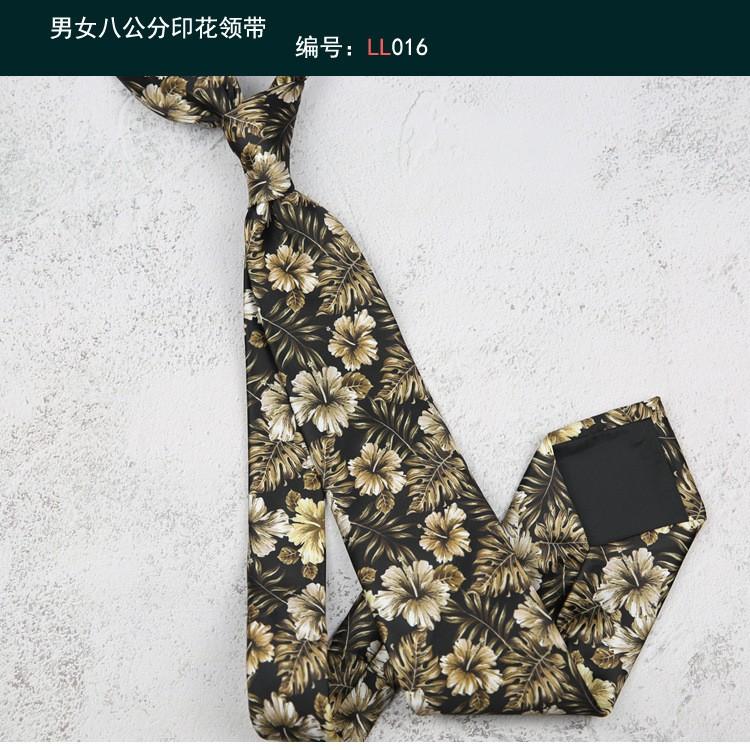 8CM Personalized Printed Hand-Tied Tie