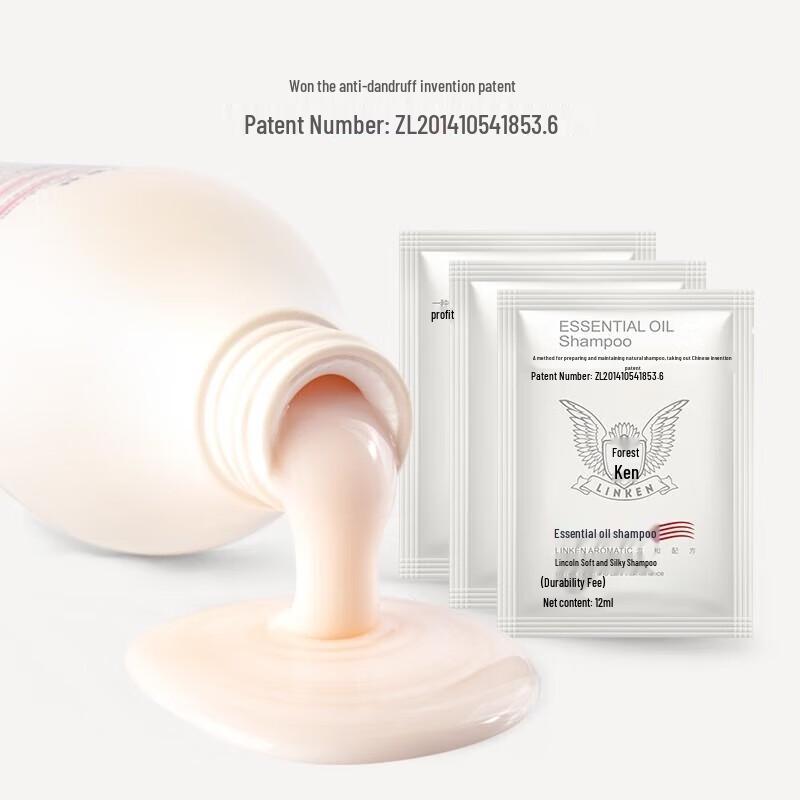 Lincoln Essential Oil Moisturizing Shampoo & Shower Gel Set