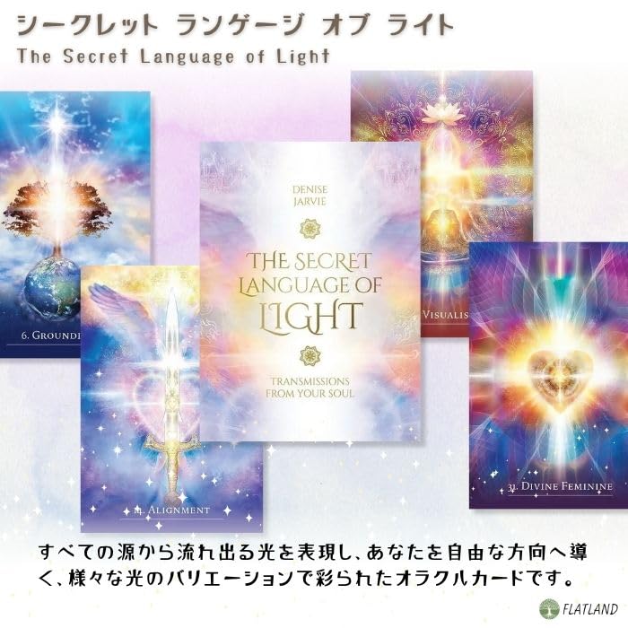 The Secret Language of Light Oracle English Version Cards, Authentic,