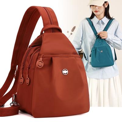 Casual and Fashionable Backpack, Backpack, Multi-functional Chest Bag, Lightweight Single-shoulder Large-capacity Crossbody Bag