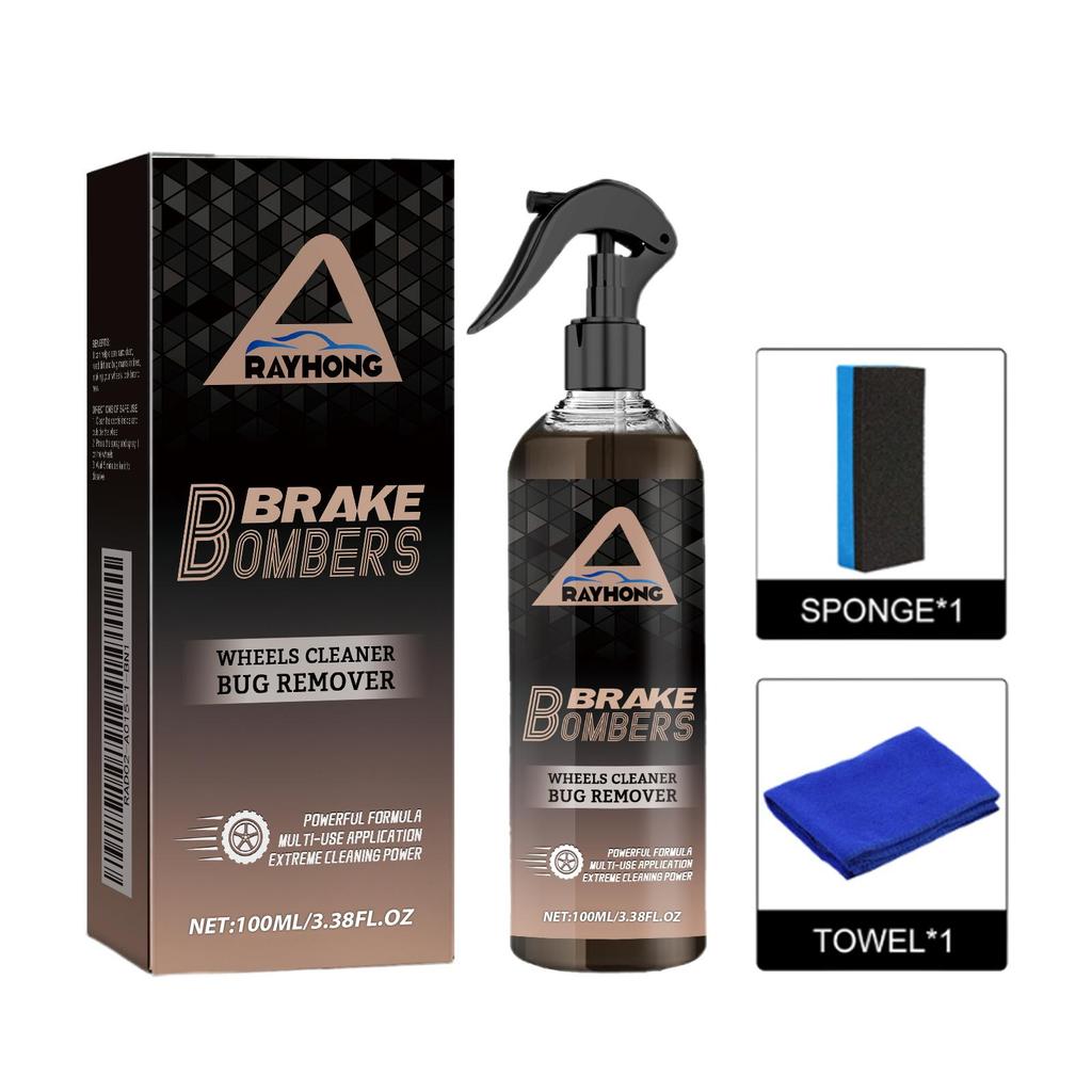 Rayhong Car Brake Cleaner Brake Disc Rust Remover Polishing And Repairing Wheel Abnormal Noise Cleaner 1 Set