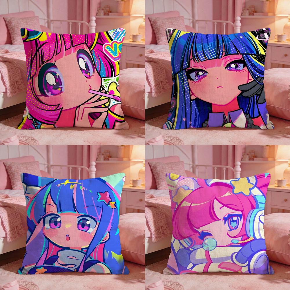 Game MMuse Dash Cushion Cover Premium Comfort Reversible Pillow Cove Two In One Design For Any Room Car Interior