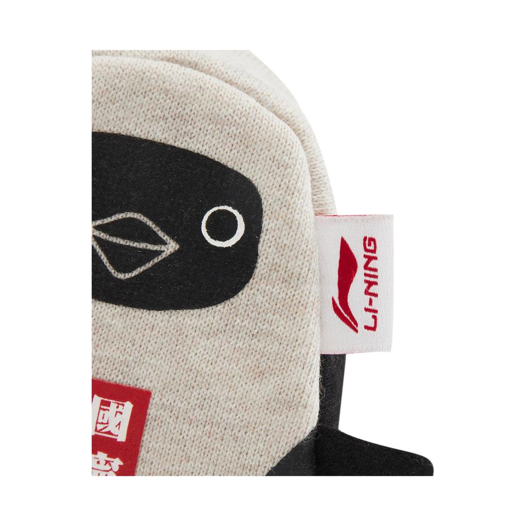 New LiNing CHUMS Collaboration Cotton With Polyester Wallet Coin Purse Unisex Heather Gray ABLV011-1