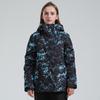 Women's Winter Ski Suit: Windproof, Waterproof, and Wear-Resistant Jacket for Single and Double Boarders.