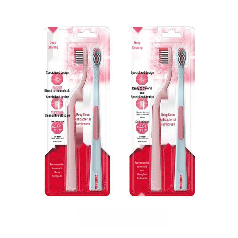 

Zhonghua Deep Clean Antibacterial Toothbrush 4-Pack