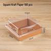 Rousong Xiaobei Pastry Box: Oil-Proof Takeout Container for Desserts, Snow Mei Niang, Puffs, and Cake Rolls.