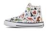 Chuck Taylor All Star Anti Kick Cushioning High Top Kids Canvas Shoes Multicolor 668461C