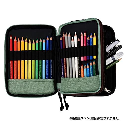 Holbein Colored Pencil Pouch HCP-06 Light Gray 140226