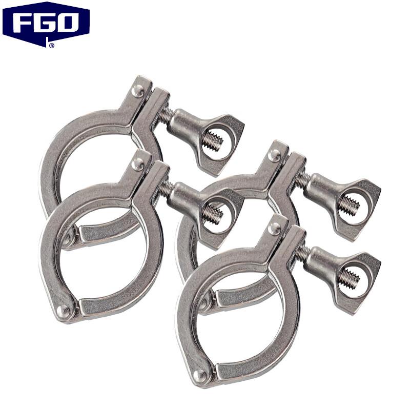 FGO 304 Stainless Steel Quick Release Clamp