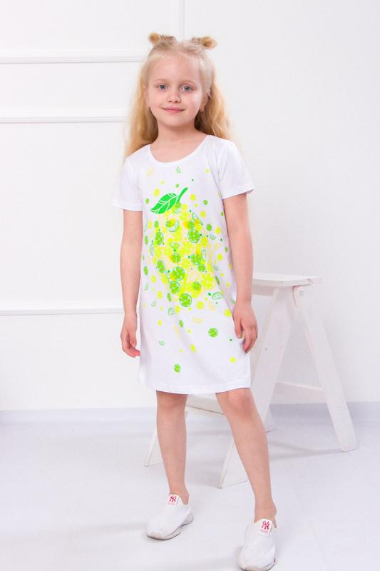 Stylish Girls' Dress – Breathable Fabric & Modern Design, Summer, 6054-036-33 HC