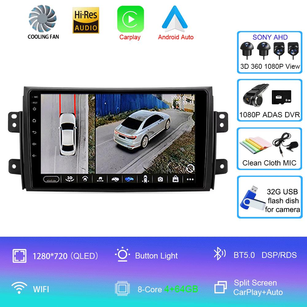 Car Radio Android 14 Carplay for Suzuki SX4 2006-2013 Fiat Sedici 2005-2014 Navigation Multimedia Video Player Audio 2din Stereo