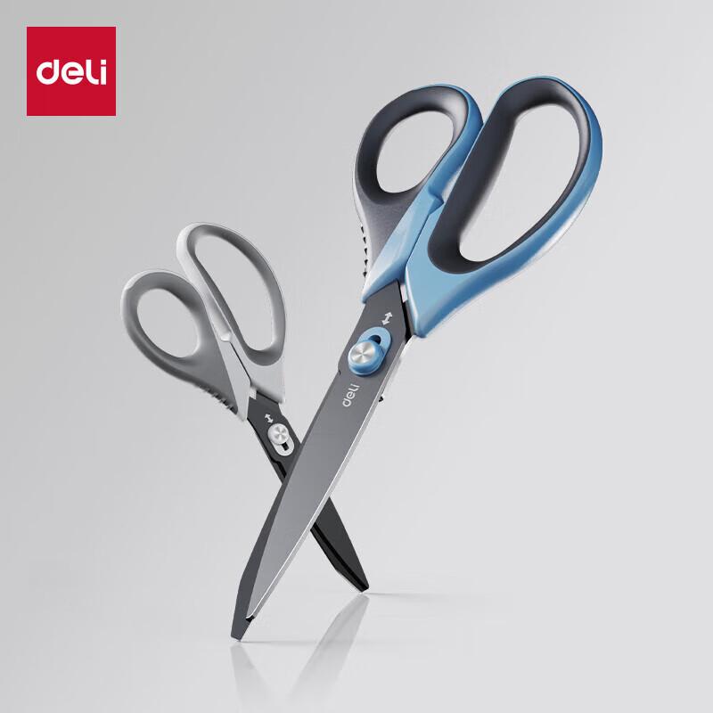 Deli 175mm Multi-purpose Scissors