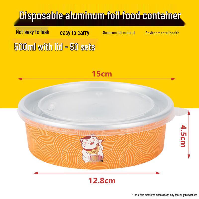 Homeglen Disposable Food Containers with Lids