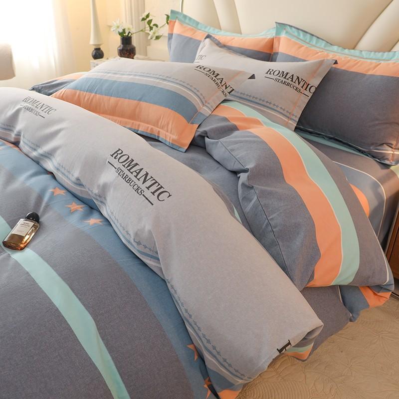 Fresh Style Cotton Bedding Set - 1.2m 1.5m 1.8m 2.0m Soft Breathable Bed Linens