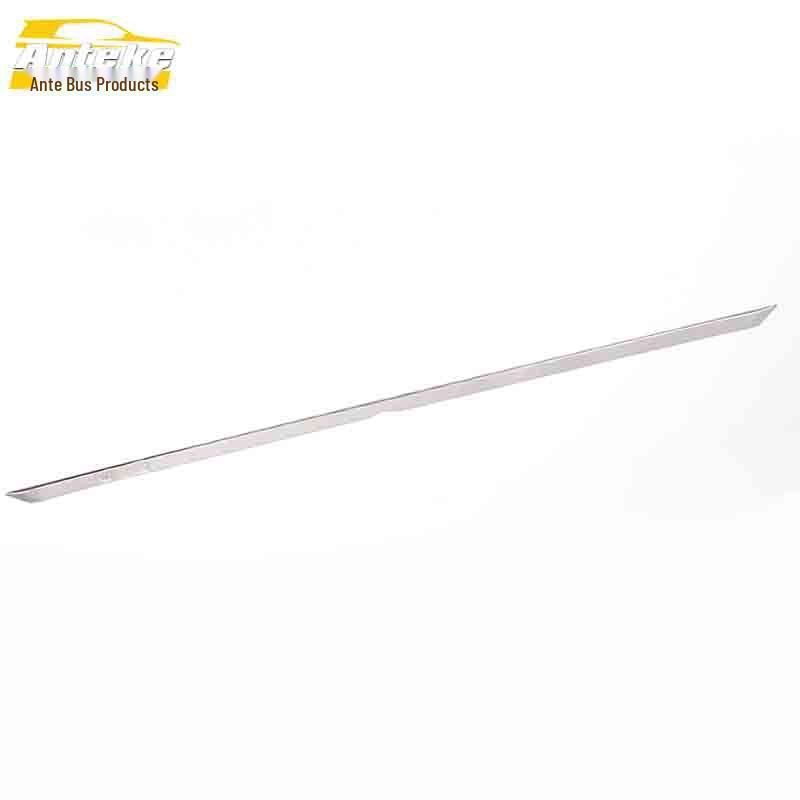 Baojun 510 Stainless Steel Rear Trim Trunk Protector