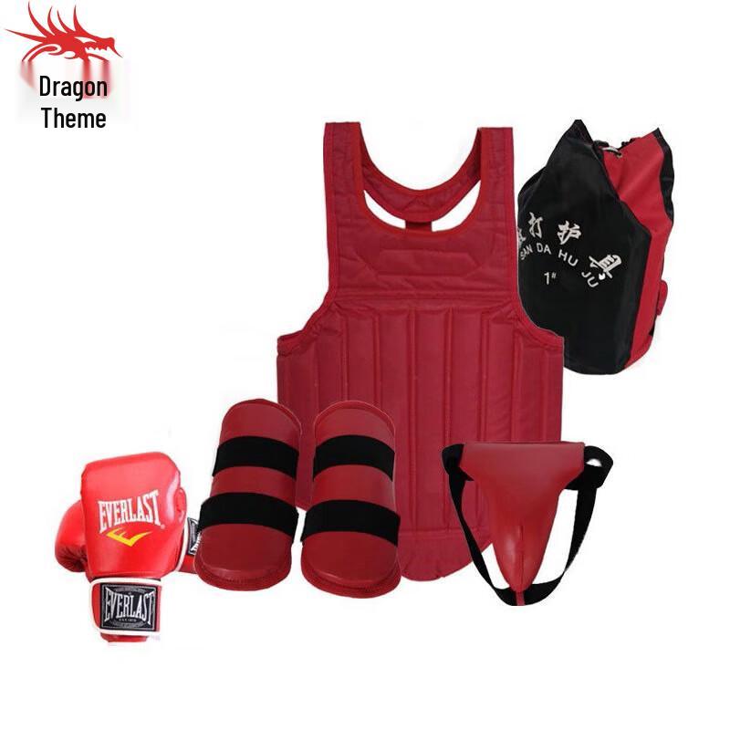 Boxing Training & Sanda Protective Gear Set