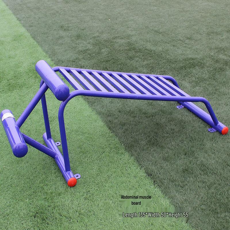 Huan Sha Outdoor Abdominal Crunch Board