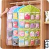 16 Gedoge Closet Underwear Socks Sorting Bag Hanging Bag Hanging Storage Arrangement Bag Stall