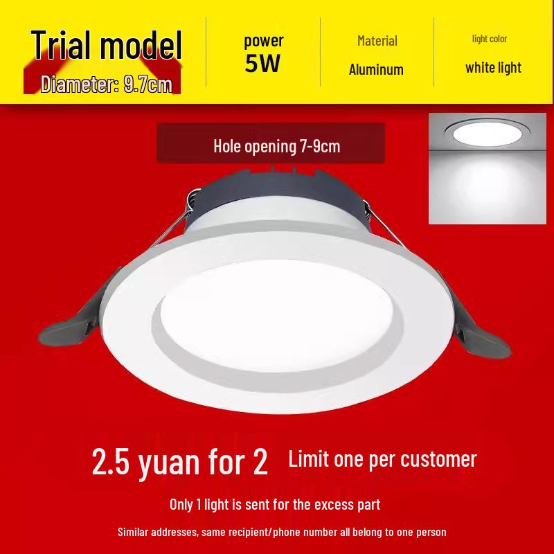 Ultra-Thin LED Downlight: 4-6 Inch Recessed Ceiling Spotlight