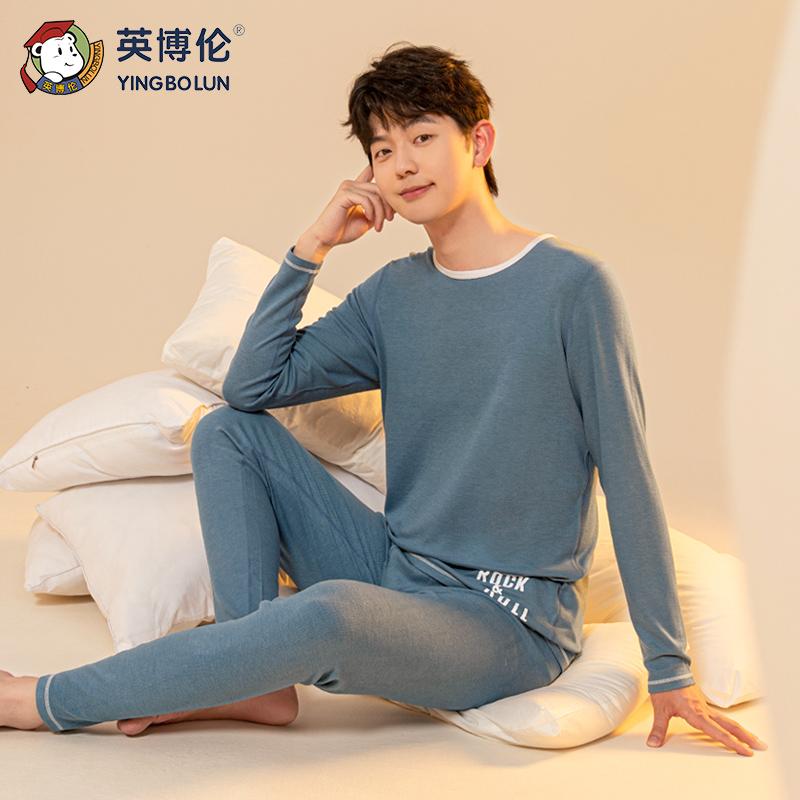 Yingbolun Winter Youth Warm Underwear Set