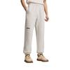 Li Ning Wade Series Loose Letter Stitched Cuffed Knitted Sports Pants Men Bottoms AKLV681-2