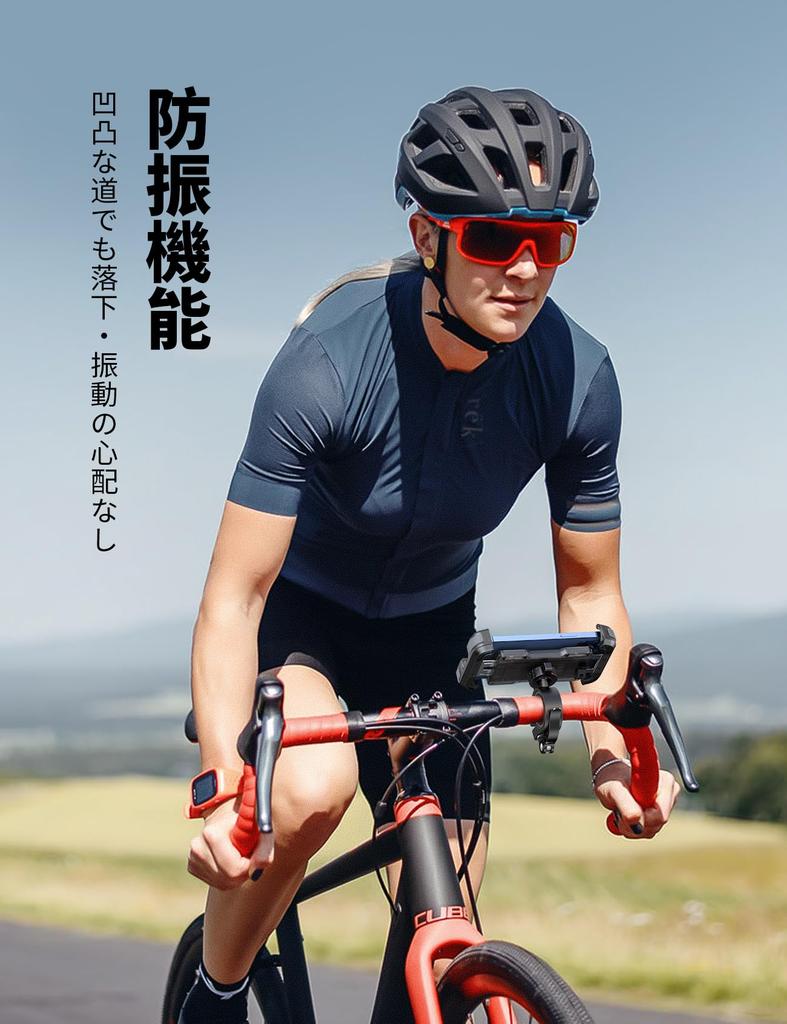 Lamicall Bicycle Phone Easy Smartphone Bicycle Holder for Road Cross Drop Vibration Compatible with iPhone iPhone Pro Android Transparent One-Handed