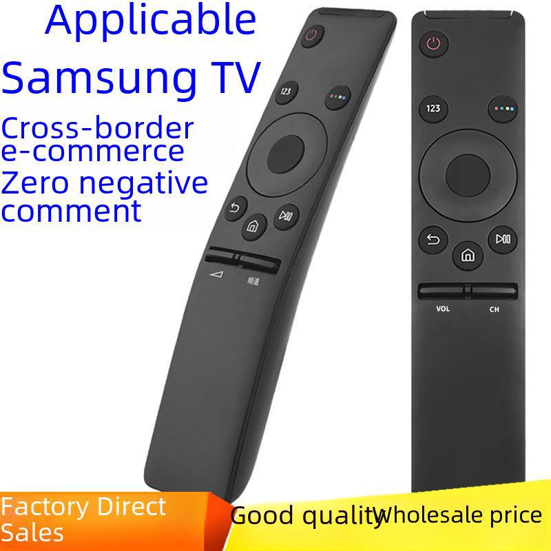 

Samsung BN59-01259B BN59-01259D Пульт дистанционного управления Smart TV для ЖК-телевизора Samsung. Samsung BN59-01259E